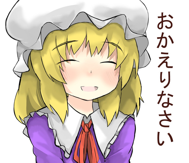 Lineスタンプ投稿予定絵第二弾１１ がおー まどオンｉｎ率 さんのイラスト ニコニコ静画 イラスト