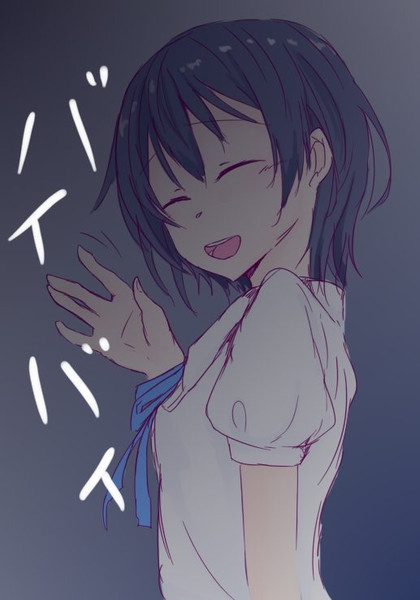 葵ちゃんの紐パンからのお知らせ 葵ちゃんの紐パン さんのイラスト ニコニコ静画 イラスト