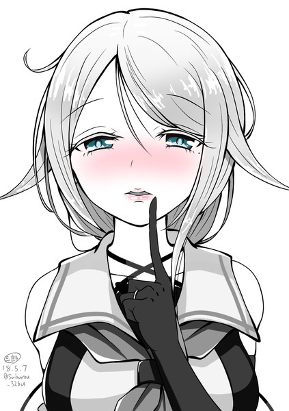 物欲しそうな海風 三郎日出 さんのイラスト ニコニコ静画 イラスト