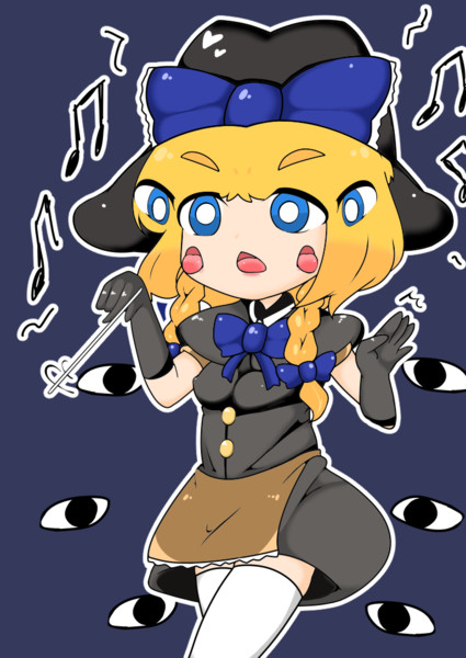 便乗MGR