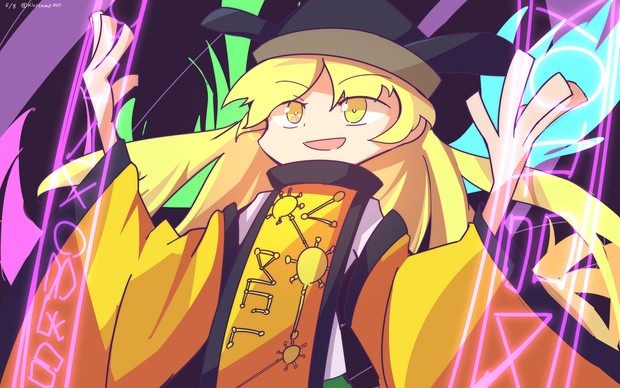 おっきーな Kiriame さんのイラスト ニコニコ静画 イラスト