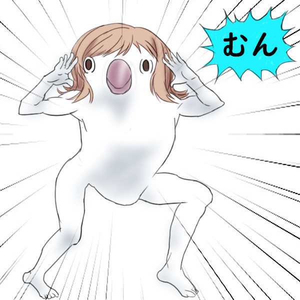 最も検索された ジュウシマツ バーカ 人気のある画像を投稿する