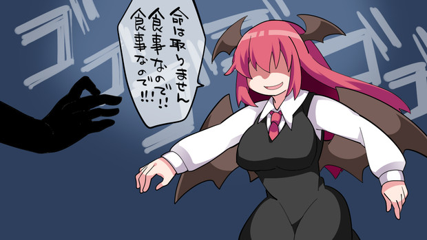 小悪魔さんは監禁したい3 ハマー さんのイラスト ニコニコ静画 イラスト