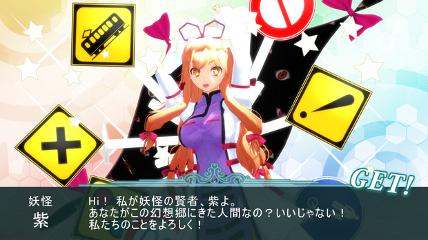 賢者級妖怪 紫 a 61 Serenard さんのイラスト ニコニコ静画 イラスト