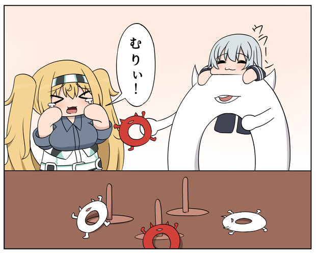 輪投げで遊ぶガンビアちゃん ボコ太 さんのイラスト ニコニコ静画 イラスト
