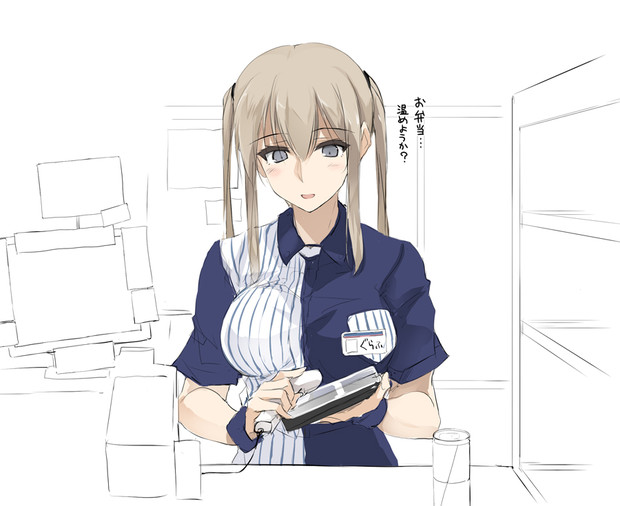 ローソングラ子 ぜっきょ さんのイラスト ニコニコ静画 イラスト