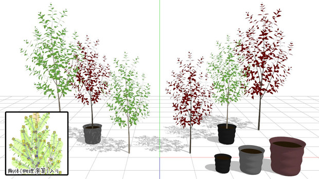 小さな植木 Mmdアクセサリ配布 のべ男 みどり のべる さんの