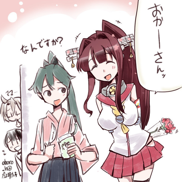 鳳翔ママと娘大和 虎と明太子 さんのイラスト ニコニコ静画 イラスト
