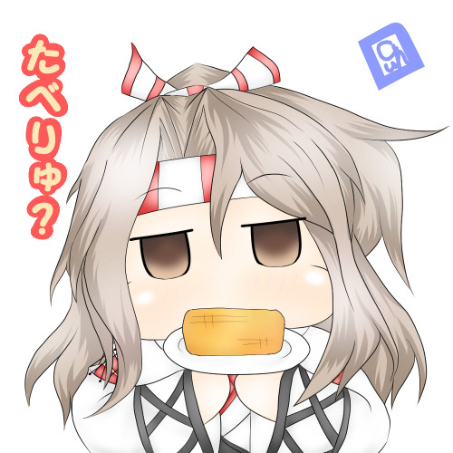 づほ たまごやき Cuh さんのイラスト ニコニコ静画 イラスト