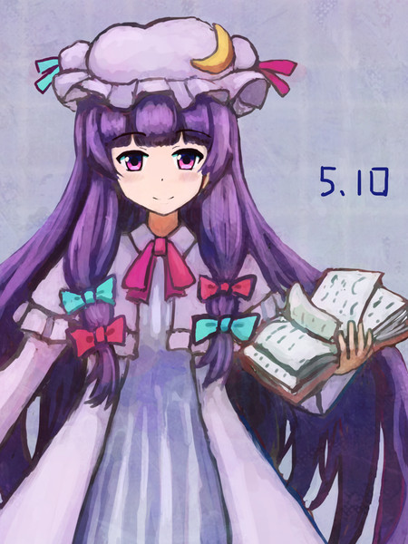 パチュリーさん だい さんのイラスト ニコニコ静画 イラスト
