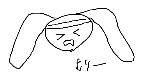 べーいべーい ネギ３１ さんのイラスト ニコニコ静画 イラスト