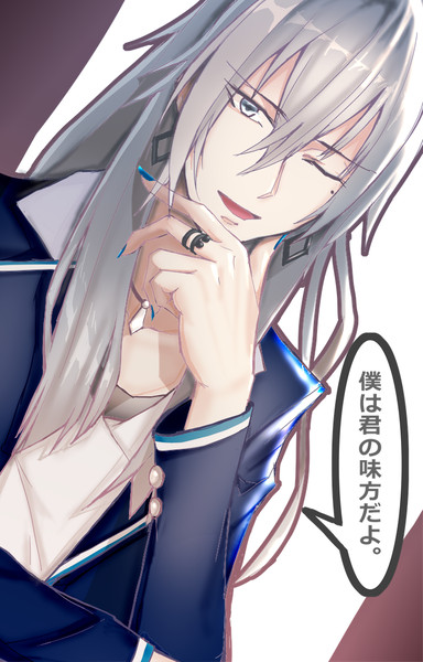 怪し過ぎな男さん Ton さんのイラスト ニコニコ静画 イラスト
