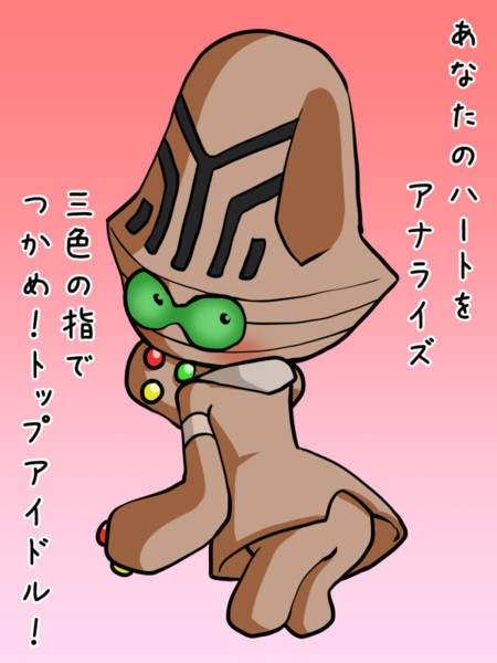 プロジェクトオーベム じくも さんのイラスト ニコニコ静画 イラスト