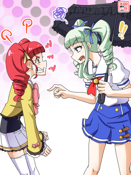 あんな様とユリカ様