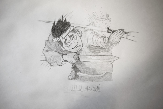 ゴールデンカムイの辺見和雄描いて撮ってみた 柚木 零 さんのイラスト ニコニコ静画 イラスト