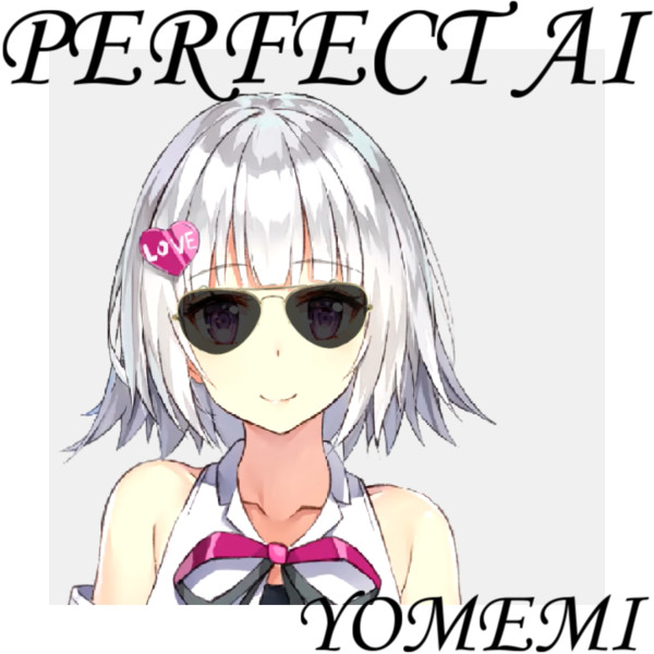 【ヨメミ】PERFECT AI【カラー版】
