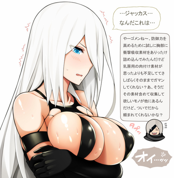 ビキニっぽいa2 海ニューロン さんのイラスト ニコニコ静画 イラスト