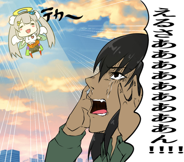 ウルフのえるだよ ａきらー さんのイラスト ニコニコ静画 イラスト