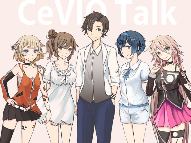 CeVIO Talk 立ち絵