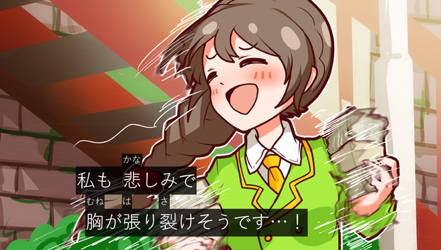 悲しみで胸が張り裂けそうなちひろさん 島でドンパチするメイ さんのイラスト ニコニコ静画 イラスト