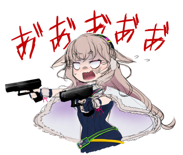 なんでめめめしかいないの 真白木 まち さんのイラスト ニコニコ静画 イラスト