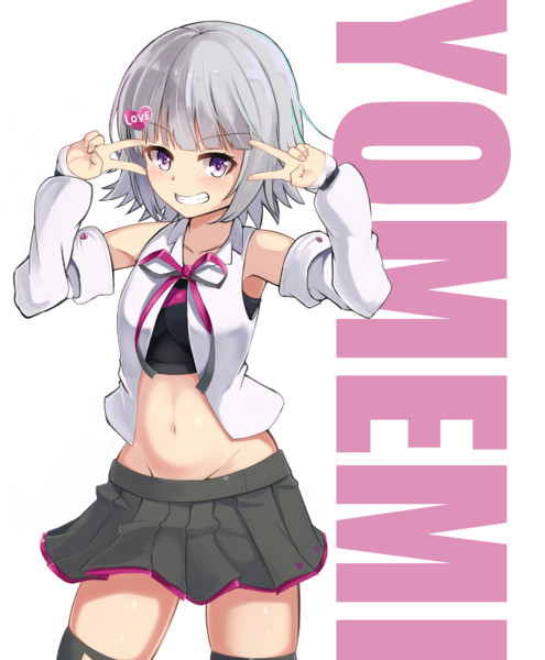 ６０画像 世界初のバーチャル彼女 萌実 ヨメミのかわいい壁紙 イラスト 高画質画像まとめ 写真まとめサイト Pictas
