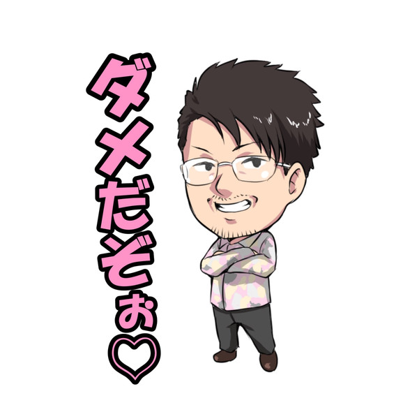 Cooスタンプ 卍act さんのイラスト ニコニコ静画 イラスト