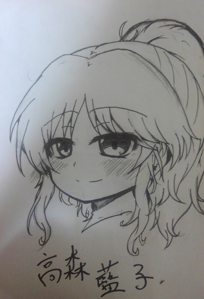 あいこちゃん のひんこよ さんのイラスト ニコニコ静画 イラスト