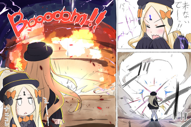 アビゲイルちゃん Vs ビーム ネオンテトラ さんのイラスト ニコニコ静画 イラスト