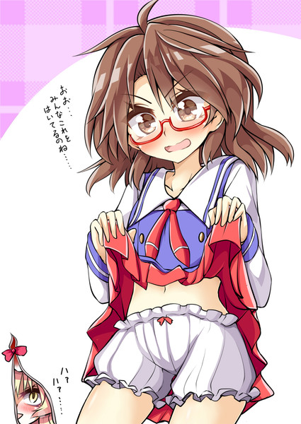 ドキドキ 欅ちまき さんのイラスト ニコニコ静画 イラスト
