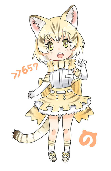 けものフレンズのスナネコ ニコニコ静画 イラスト