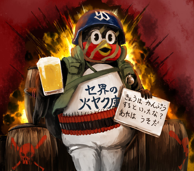 どんぱち にぎやかに してやる Chama さんのイラスト ニコニコ静画 イラスト