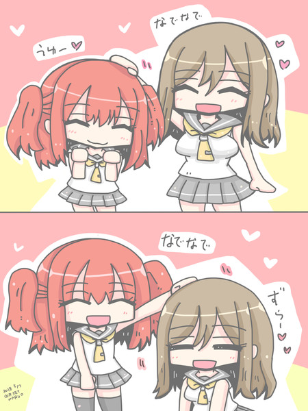 ルビまる コルセットまきお Zazan さんのイラスト ニコニコ静画 イラスト