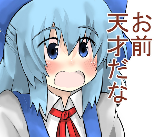 lineスタンプ投稿予定絵第二弾1７
