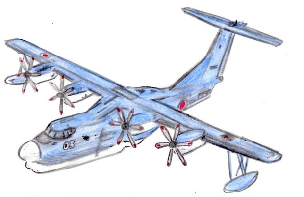 海上自衛隊 救難飛行艇 Us 2 狐火 さんのイラスト ニコニコ静画 イラスト