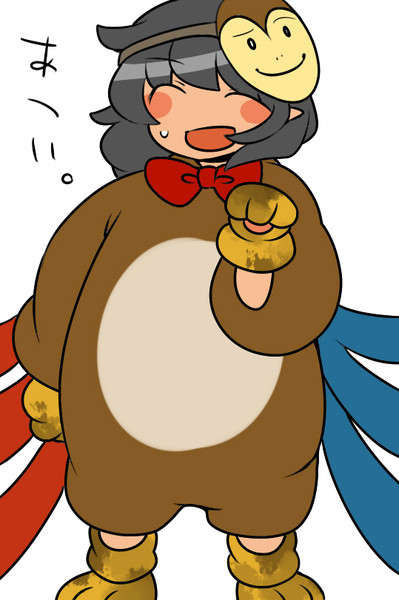 鵺とは ハマー さんのイラスト ニコニコ静画 イラスト