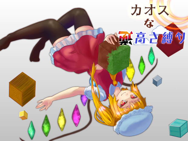 マイクラフランちゃん 支援イラスト 猫耳 さんのイラスト ニコニコ静画 イラスト