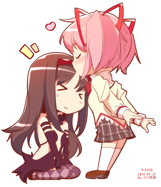 5月23日はキスの日 茶請 おかみかいこう さんのイラスト ニコニコ静画 イラスト