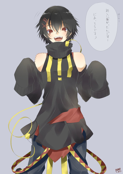 東京 グール Pixiv Tvアニメ 東京喰種トーキョーグール 展開催レポート Amp Petmd Com
