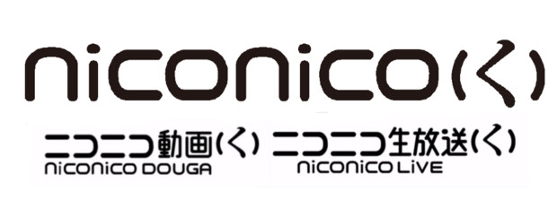 Niconico く とは ニコニコクレッシェンドとは 単語記事 ニコニコ大百科