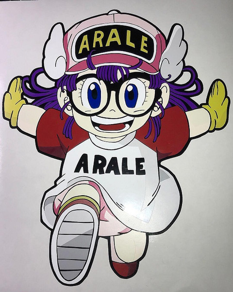 ディズニー画像ランド 50 壁紙 アラレ ちゃん がっちゃん