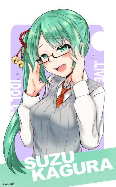 神楽すずちゃんをすこれ 関野武弘 さんのイラスト ニコニコ静画 イラスト
