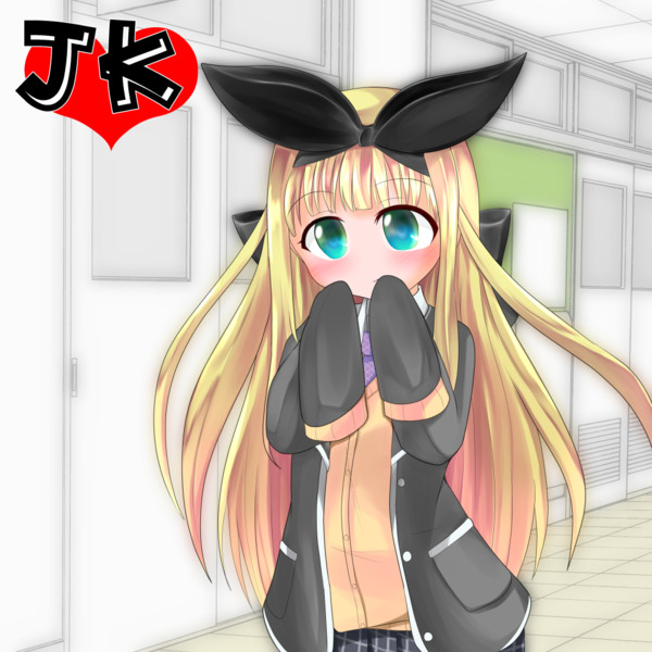 【JK】その１