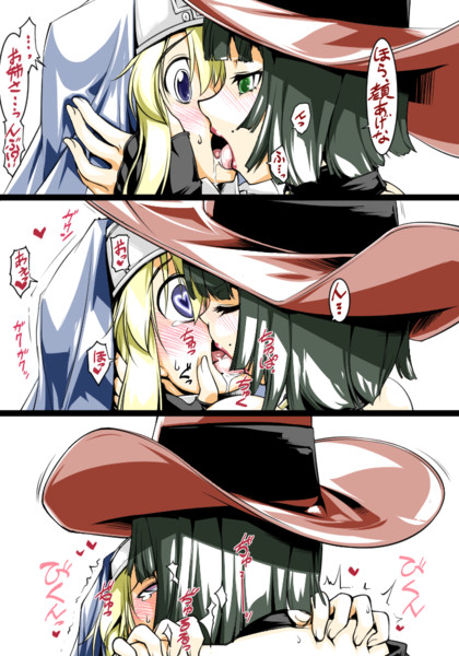 キスの日 Takuteks さんのイラスト ニコニコ静画 イラスト
