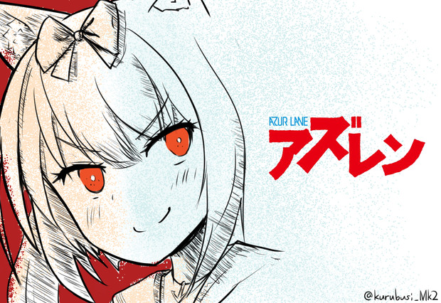 やすみつ 6793 ユーザー記事 ニコニコ大百科