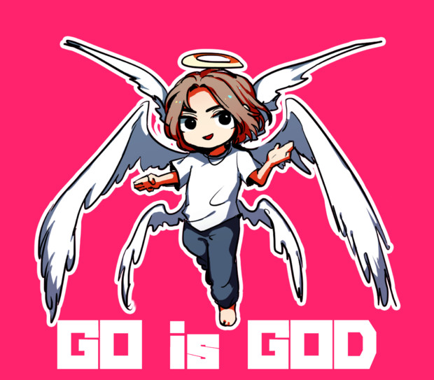 Go Is God 比田 さんのイラスト ニコニコ静画 イラスト
