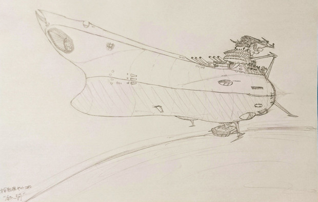 定率割引 西日本 BBY-03 宇宙戦艦“銀河” / ひろまさ さんのイラスト - ニコニコ静 絵画