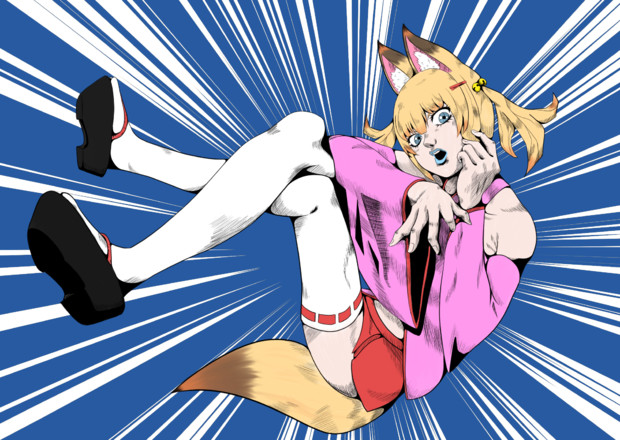 のじゃロリおじさん まがたま さんのイラスト ニコニコ静画 イラスト
