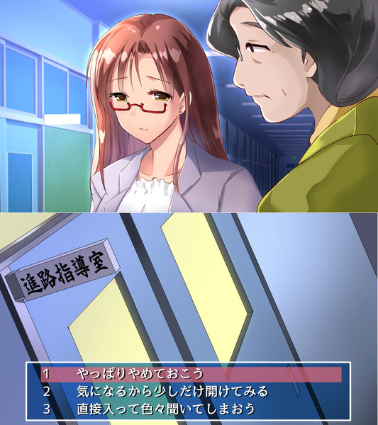 ６３ 初冬センセーション みらくる さんのイラスト ニコニコ静画 イラスト