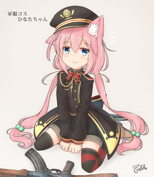 軍服コス猫宮ひなた こーりー Coreytaiyo さんのイラスト ニコニコ静画 イラスト